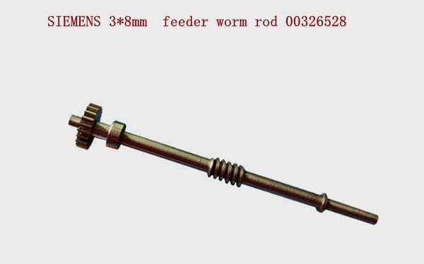 SIEMENS 3*8mm feeder worm rod 00326528